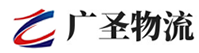 深圳到文峰区物流公司
